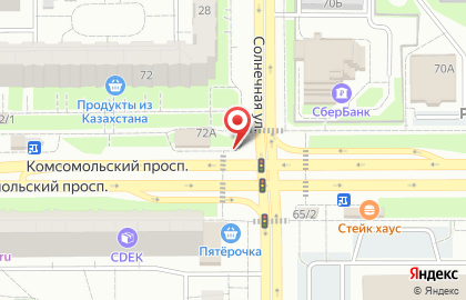 Сеть по продаже печатной продукции Роспечать на Комсомольском проспекте, 72 киоск на карте