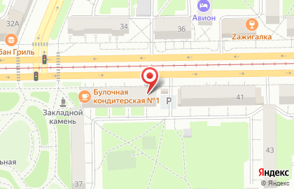 Торговая компания MyNail на проспекте Ленина на карте