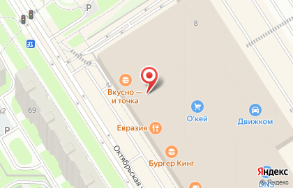 Ювелирная компания по продаже православных изделий Акимов на карте