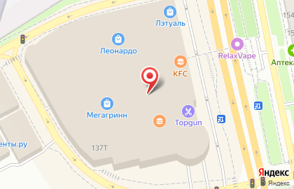 Магазин джинсовой одежды Mustang в Белгороде на карте