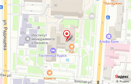 Компания Велунд Сталь на улице Ленина на карте