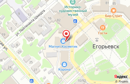Музыкальный магазин Доминанта на Советской улице в Егорьевске на карте