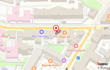 Интернет-магазин товаров для дачи и дома ЭлектроКомфорт на Малой Покровской улице на карте