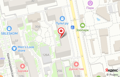 Служба экспресс-доставки DHL на улице Мамина-Сибиряка на карте