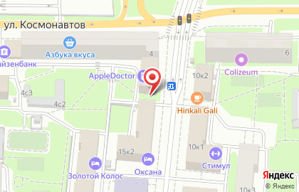 Ваш дом на Ярославской улице на карте