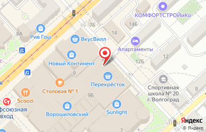 Кинотеатр 5 Звезд в Волгограде на карте