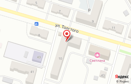 Отделение службы доставки Boxberry на улице Толстого на карте