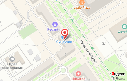 Кондитерская Сундучок на Октябрьской улице на карте