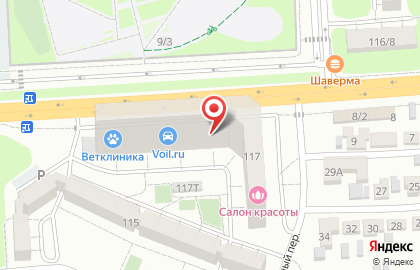 Магазин автозапчастей Автоточка в Центральном районе на карте