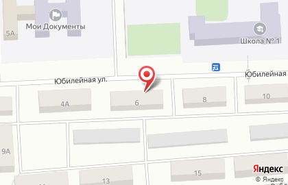 Мясная лавка в Тюмени на карте