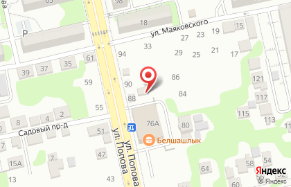 MY-SHOP.RU на улице Попова на карте