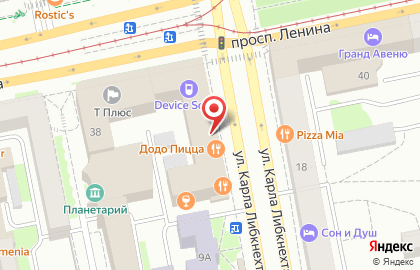 Пиццерия Додо Пицца на площади 1905 года на карте