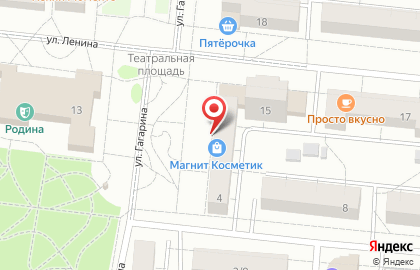 Супермаркет Магнит на улице Гагарина на карте