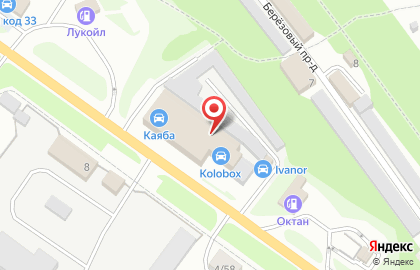 Автомойка Red Line detailing на карте
