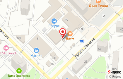 Страховой дом ВСК на проспекте Ленина на карте