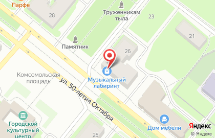 Страховой центр Магнат Центр на улице 50-летия Октября на карте