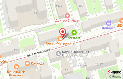 Кафе-кондитерская Север-Метрополь на улице Смолячкова на карте