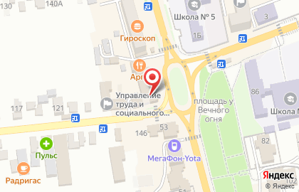 Россельхозбанк, АО на проспекте Ленина на карте