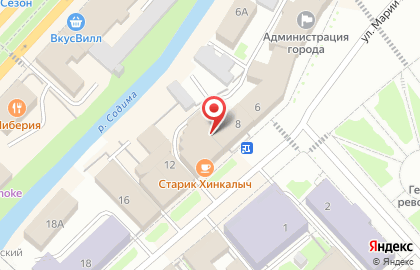 ООО Центр Бухгалтерских Решений на карте