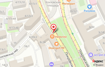 MONO BAR на карте