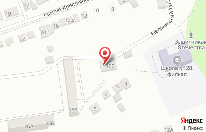 Городская клиническая поликлиника №5 на Рабоче-Крестьянской улице на карте