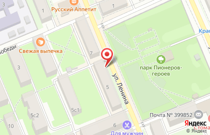 Юридическая Компания по банкротству физических лиц Бизнес-Юрист  на карте