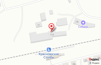 ООО Открытая Сибирь на карте