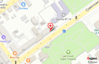 Центр обслуживания клиентов Siberian Wellness на Советской улице на карте