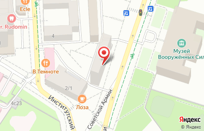 Сервис-центр кондиционеров на улице Советской Армии на карте