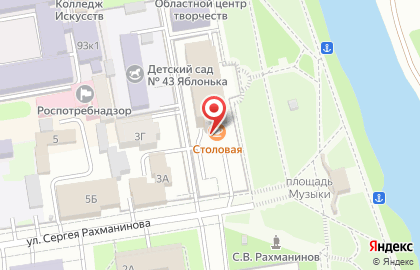 Управление Федеральной службы государственной регистрации, кадастра и картографии по Тамбовской области в Ленинском районе на карте