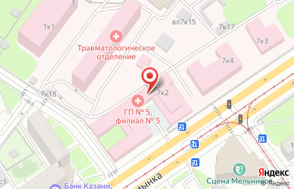Аптека Столицы государственная аптека на улице Стромынка на карте