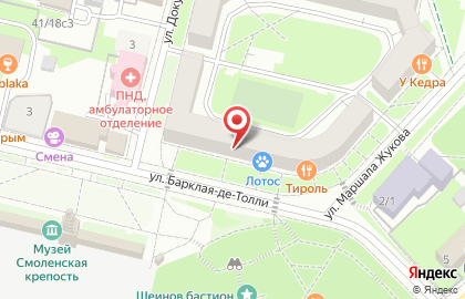 Веб-студия SV Старовойтова Виктора на карте