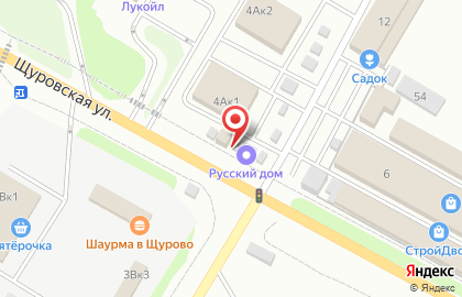 Компания Русский дом в Коломне на карте