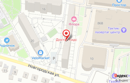 Страховое агентство, ИП Смолкин С.Д. на карте