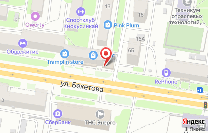 Магазин разливных напитков Пивоман на улице Бекетова на карте