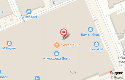 Магазин бытовой техники и посуды Дом Техника Уют на карте
