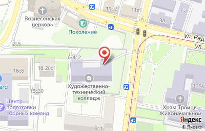 Театральный художественно-технический колледж в Москве на карте