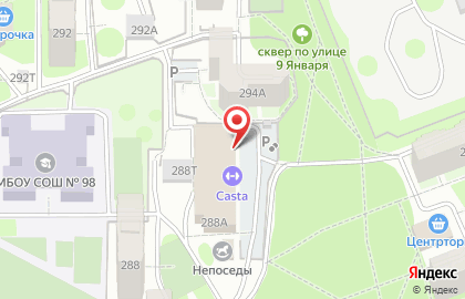 Магазин домашнего текстиля и сувениров на карте