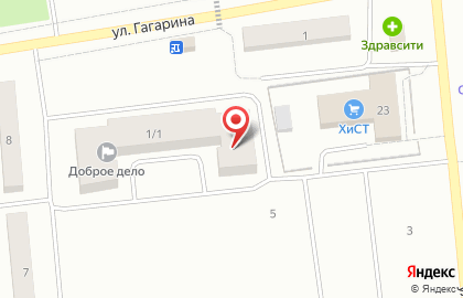 Флоренс в Мегионе на карте