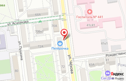 Флэт в Южно-Сахалинске на карте