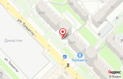 Магазин у дома Бристоль в Центральном районе на карте