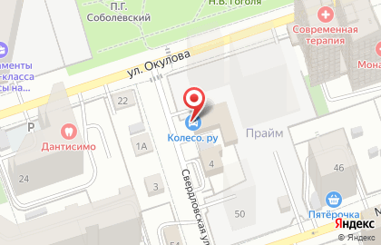 Шинный центр Колесо на Свердловской улице на карте