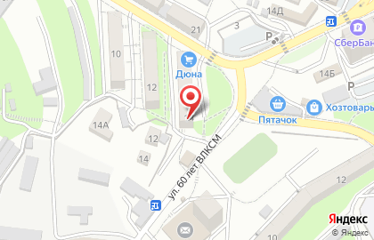 Расчетно-кассовый центр в Первомайском районе на карте