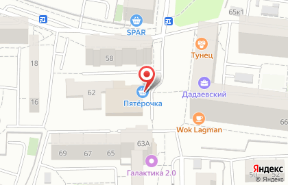 Парикмахерская MaliNa на улице Старшины Дадаева на карте