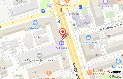 Единый Визовый Центр на Будённовском проспекте на карте