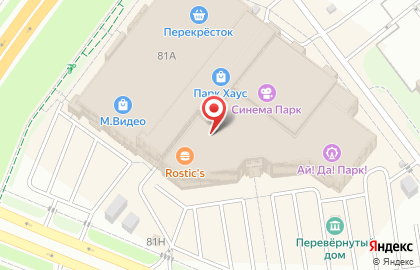 Дом текстиля Togas на Московском шоссе на карте