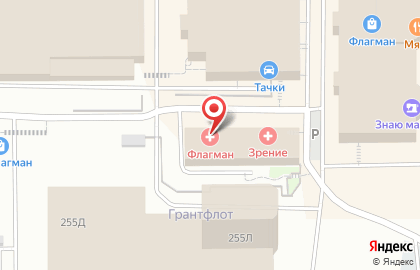 Независимая экспертиза в Ижевске на карте
