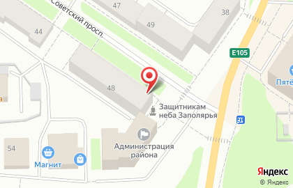 Фотосалон R-Tronix на Советском проспекте на карте