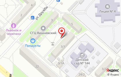 Продуктовый магазин, ООО Рамико на карте