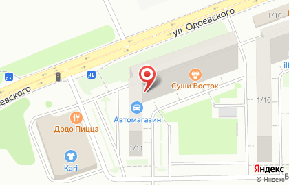 Магазин разливного пива Русь в Первомайском районе на карте
